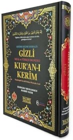 Resim Gizli Satır Arası Kelime Kelime Türkçe Okunuşlu Mealli Kuranı Kerim, Sesli, Rahle Boy, Siyah 