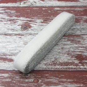 Resim 4,5cm X 25metre Simli Gren Esnek Kurdela Gelinlik Abiye 