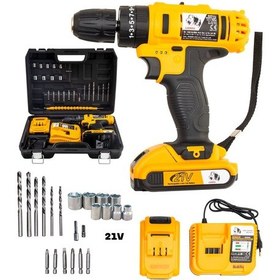 Resim Melzohome 21 Volt Çift Bataryalı Şarjlı Matkap 