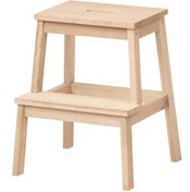 Resim IKEA Ahşap Bekvam Basamaklı Mutfak Taburesi Kayın Cfinstore Turuncu 