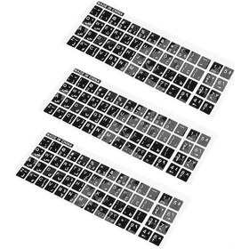 Resim Carrier Bilgisayar Klavye Sticker - Siyah Beyaz Arapça İngilizce 