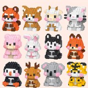 Resim LELE BROTHER Mini Cute Animal Building Blocks Oyuncak - Sessiz Plastik Hayvan Figürleri ile İletişim, Kemikler ve Piller Gerektirmez, Çok Renkli Hayvan Oyuncakları Çocuklar İçin, Doğum Günü Noel Hediyeleri, Eğitici STEM Öğrenme Oyuncak, Oyuncak Yapım Blokları, Oyunlu Tasarım, Montaj Gerektirmez 