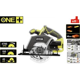 Resim Ryobi R18CSP-0 18 V 150 mm Aküsüz Daire Testere 