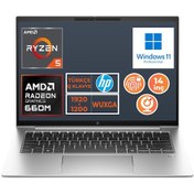 Resim HP EliteBook 845 G9 5Z6L9EA 001 R5 6600U 16 GB 256 GB SSD 14" Wuxga W11P Dizüstü Bilgisayar 