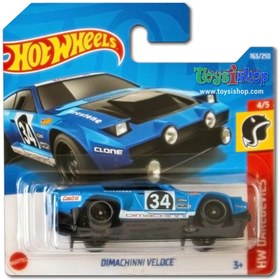 Resim Hot Wheels - Dimachinni Veloce -Daredevils Serisi -163 