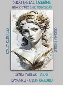 Resim Sanatsal Mitolojik Kraliçe - Metal Baskı Duvar Tablosu 