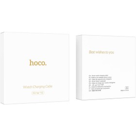 Resim Hoco Y2 / Y2 Pro Uyumlu Akıllı Saat Manyetik Şarj Kablosu Siyah - 2 Pinli Mıknatıslı 