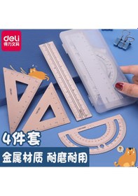 Resim Güçlü Metal Cetvel Seti 20 Cm Çelik Cetvel Üçgen Cetvel İle Öğrenciler İletki Cetvel Kombinasyon Çok Dğ. Ölçüm Cihazları 55854597 