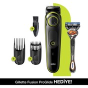 Resim Braun Saç & Sakal Şekillendirici Kablosuz Islak Kuru Gillette Fırsatı 
