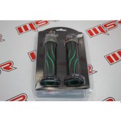 Resim Shınnıng Elcik Tk Yeşil Değer 1-Değer 2 