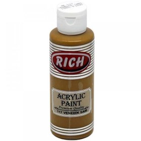 Resim Rich Akrilik Boya Master 120 CC Venedik Sarı 117 