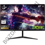 Resim Acer Nıtro RG271P 27'' 165Hz 1ms (2xHDMI+Display) FreeSync Full HD IPS LED Monitör UM.HR1EE.P01 