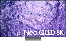 Resim Samsung QE55QN700CTXTK 55" 140 Ekran Neo QLED 8K Smart TV (2023) 