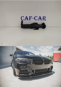 Resim Bmw F10 F07 Far Yıkama Robotu Sağ 61677149886 61677377668 