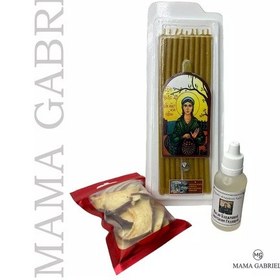 Resim Mama Gabrieli Anastasia Sedykh'ten Küçük Set 246694327 