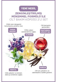 Resim Vanılla 100 Ml & Blueberry 100 Ml Cilt Bakım Köpüğü 2'li Set 