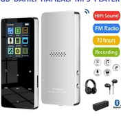 Resim JUNGLEE 8GB HAFIZALI MP3-MP4 PLAYER MÜZİK ÇALAR FM RADYO BLUETOOTH KULAKLIK VE HOPARLÖR İLE KULLANABİLME 