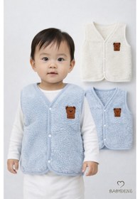 Resim Babyden's 2 Li Welsoft Yelek Seti Erkek Bebek & Çocuk Peluş Yumuşak Kışlık Bebek Yeleği, Çıtçıtlı Ekru - Mavi 