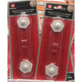 Resim Power Path with confidence Wincell Dolap Çekmece Çocuk Kilidi Ck-7511 