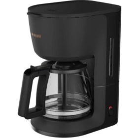 Resim Arçelik FK 6310 S Filtre Kahve Makinesi 