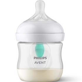 Resim Philips Avent Natural Doğal Tepkili Antikolik PP Airfree Valfli Biberon 0 Ay 125 ml 