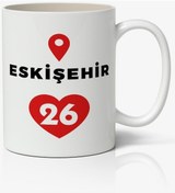 Resim Eskişehir Baskılı Kupa Bardak Baskılı Kahve Kupa Bardak 