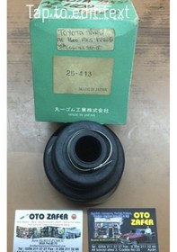 Resim Toyota Corolla Uyumlu- Ae101- 93/98 1600 Dış Aks Körüğü 4Af/4Afe Yağsız 