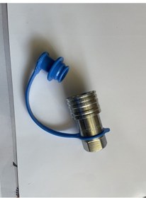 Resim PİVOT Hidrolik Damper Adaptörü Dişi (Şipşak) 