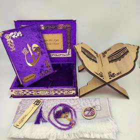 Resim (Kadife Kutulu Kur’an-ı Kerim + Seccade + Rahle + Tespih + Ayraç) Mor Set 