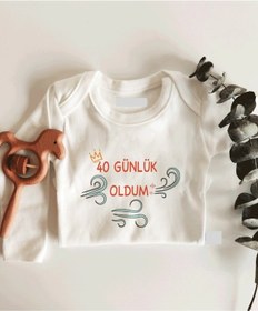 Resim Tuğbababy Kırk Günlük Oldum Rüzgarlı Uzun Kol Çıtçıtlı Organik Bebek Body Beyaz 