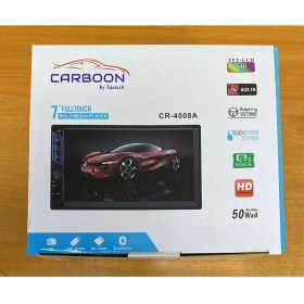 Resim Carboon Cr-4008a 7'' Double Oto Teyp 