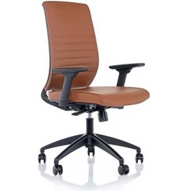 Resim Uzay Ofis Pandax Şef Koltuğu - Taba 