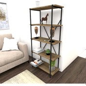 Resim Emkawood Emkawood Lions Metal Kitaplık 5 Raflı 