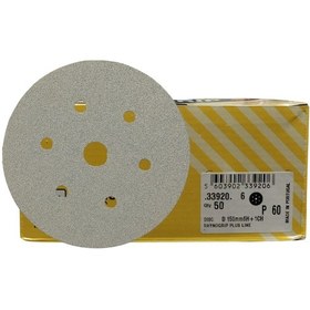 Resim Indasa Plusline Kuru Disk Zımpara P60 