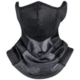 Resim Atkı 14:5 Maske Bisiklet Açık Hava Etkinliği Kayak Motosiklet Gri Tek Beden Gri Diğer 