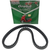 Resim Kayış Kinetic Bando Yeşil 