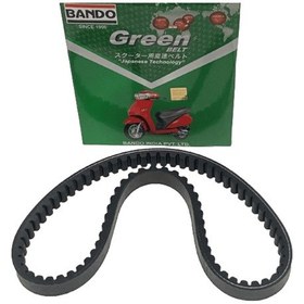 Resim Kayış Kinetic Bando Yeşil 