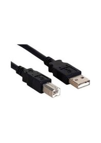 Resim Usb Yazici Kablosu 