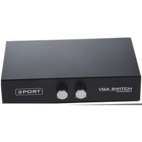 Resim Alfais Vga Switch Çoklayıcı Ekran Ve Kasa Çoğaltıcı 2 Ekran 1 Kasa Veya 2 Kasa 1 Ekran 4675 