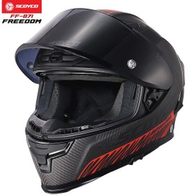 Resim Scoyco Full Face Kask FF-871 Freedom 