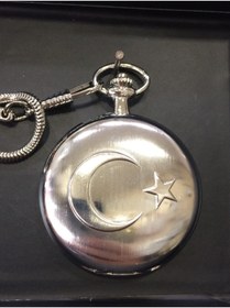 Resim Samstar Köstekli Cep Saati Ay Yıldız Figürlü 