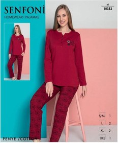 Resim Senfoni Kadın Viskon Penye Düğme Yaka Uzun Kol Pijama Takımı 10383 -1 Adet Kırmızı 