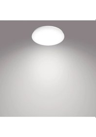 Resim Philips Cl200 Fonksiyonel Tavan Lambası 17w 4000k Gün Işığı Diğer 