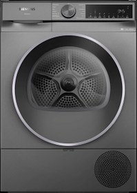 Resim Siemens iQ500 Isı Pompalı Kurutma Makinesi 10 KG Antrasit 
