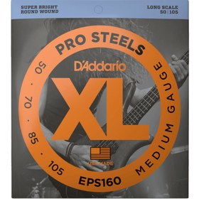 Resim D'Addario EPS160 XL ProSteels 4 Telli Bas Gitar Teli - Medium (50-105) 