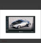 Resim Edison Edison Ed-C724 7" Tuşlu Double 