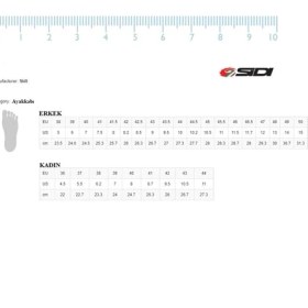 Resim Sidi Shot2 Yol Ayakkabısı Glaxy 