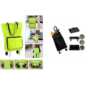 Resim Evvano Katlanabilir Tekerlekli Pazar Arabası 75 Cm X 35 Cm 