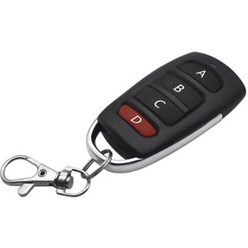 Resim POLAXTOR Akıllı Kumanda Garaj Site Bariyer Kodlanabilir 433mhz Plx-24247 