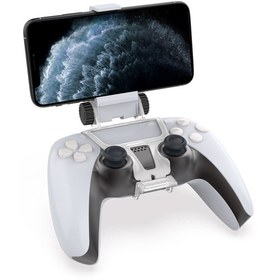 Resim Sony PlayStation 5 Denetleyicisi İçin Ayarlanabilir Stand 